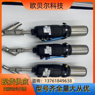 宝德burkert8802比例调节阀27028694