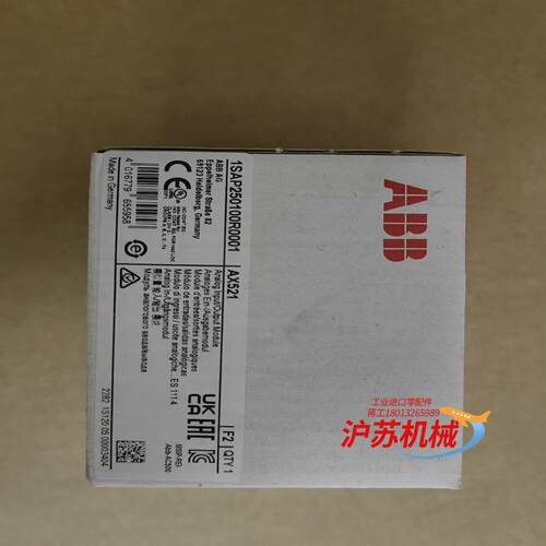 AX521