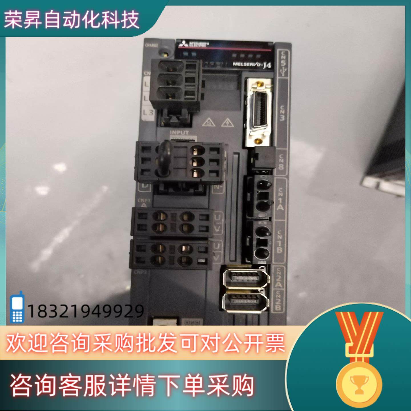 现货私服驱动器,3C数码配件,其它配件,淘宝优惠券,粉丝福利购,淘宝优惠卷