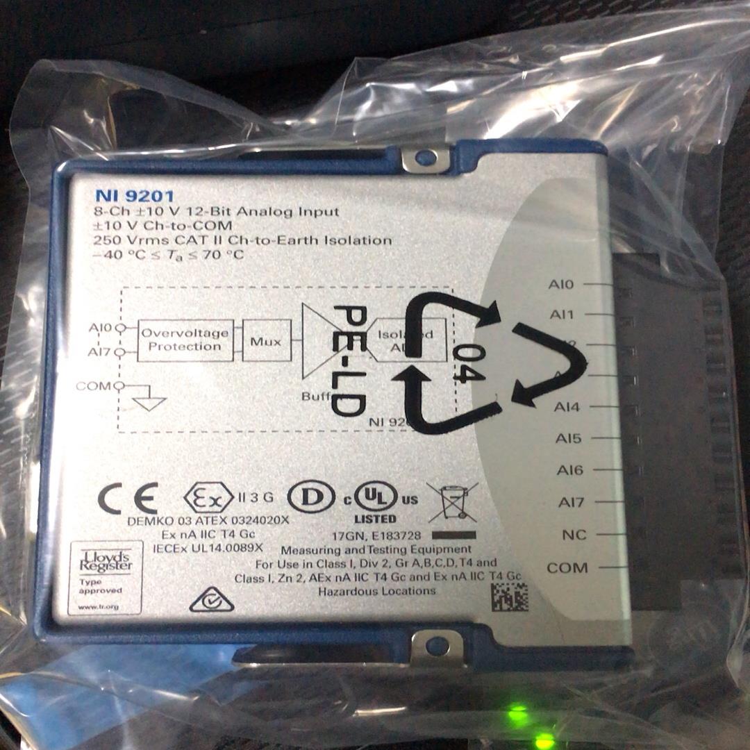 NI-9201电压采集模块，需要的
