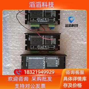 现货JMC杰美康步进驱动器2M542 N型号1台2M420型