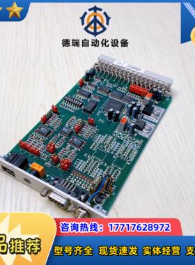 EMG纠偏控制器 ADU2-1.2板卡插件133072 BN议价