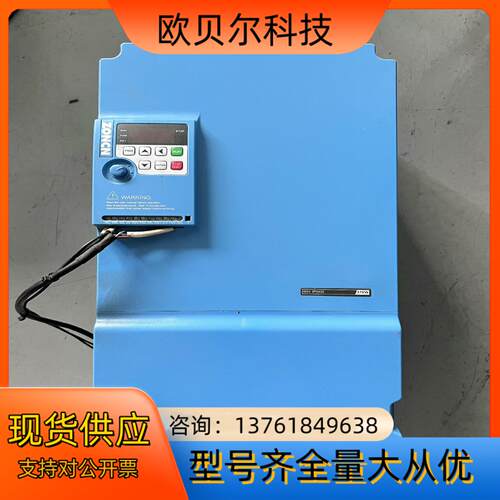 Z2400-37GY-HD 众辰空压机变频器