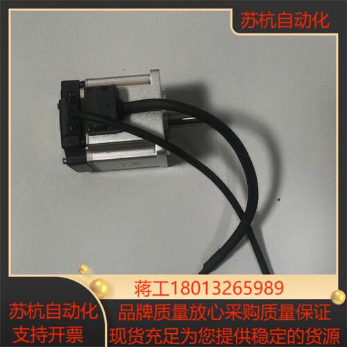 MHMF042L1U2M200W