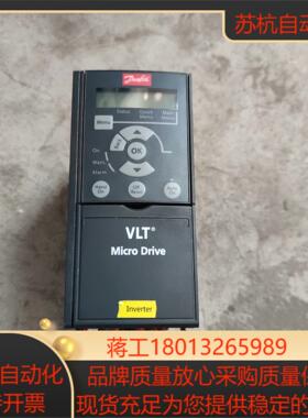 丹佛斯变频器 FC-051P1K5S2E20H3BXCXXX