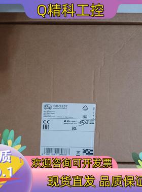 现货德国IFM/易福门带止回阀及显示屏的计SBG257