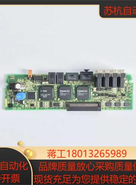 A20B-2101-0890 A20B-2101-0891