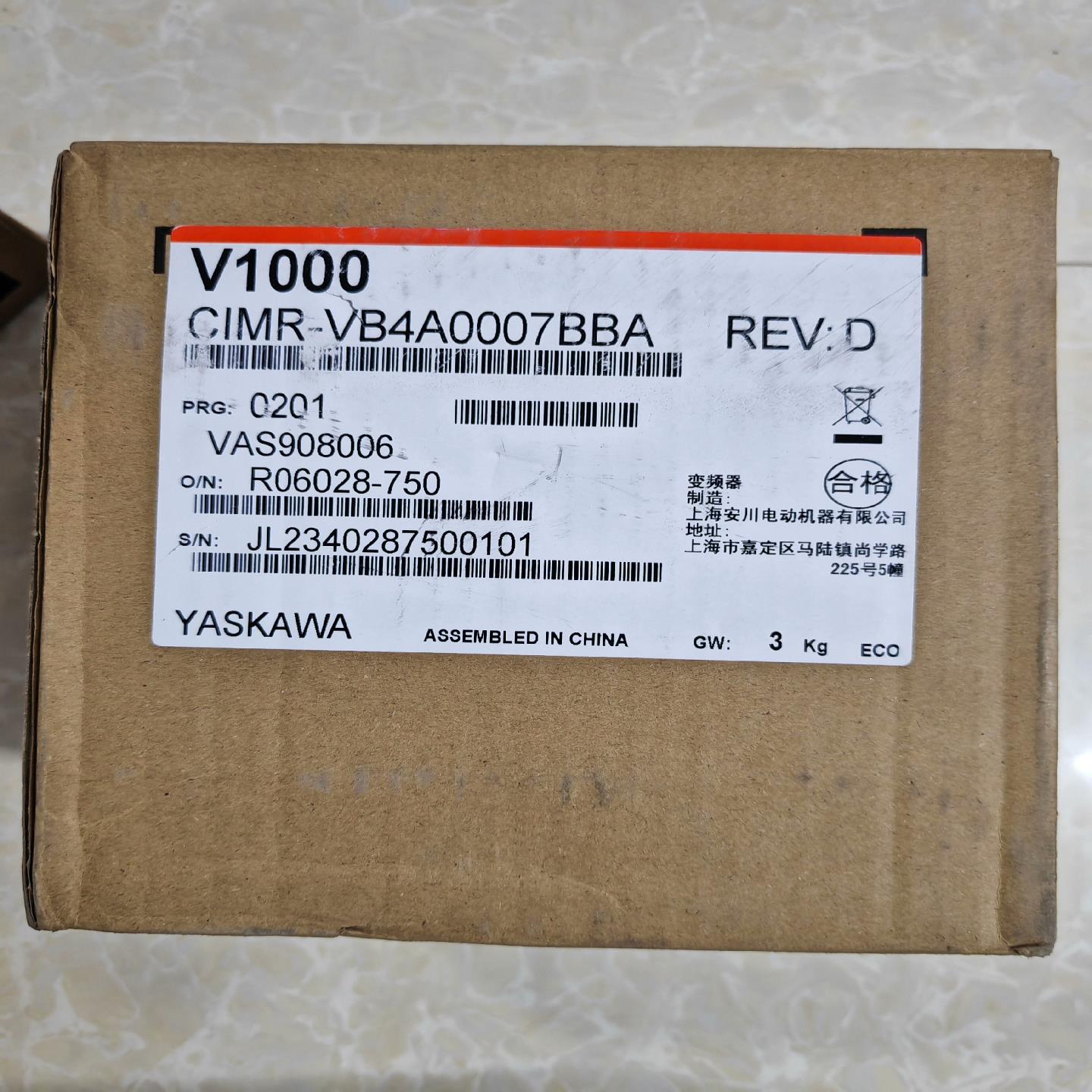 全新原装安川变频器CIMR-VB4A0007BBA放心购买，