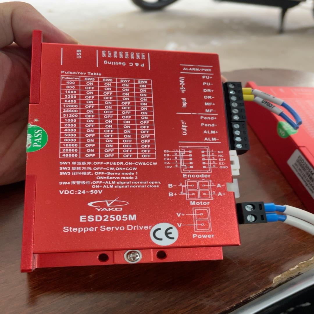 [德峰]两个210esd2505m