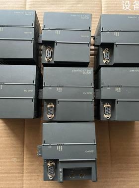(设备配件）DP01 AA00288--S7西门子7，200-SMART