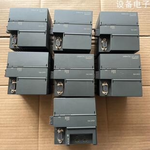 (设备配件）DP01 AA00288--S7西门子7，200-SMART