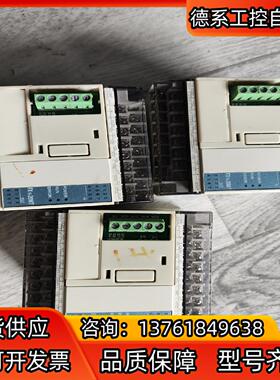 FX1S-20MT-001,3，链接，