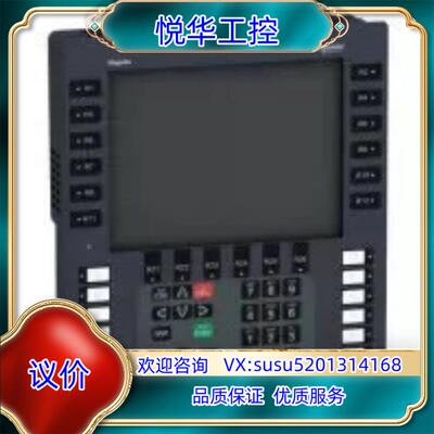 原装HMIDT75XFH  HMIDT65XFH HMIDT35议