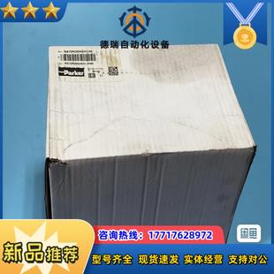 先导式 RS10M25S4SN9JW原装 溢流阀备货Parker议价