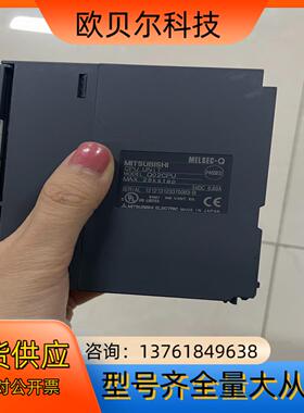PLC  Q02CPU  现货