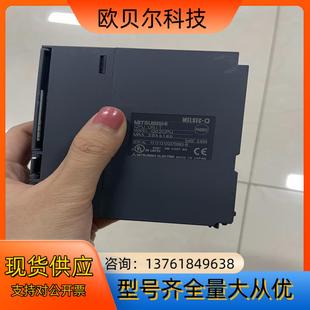 三菱PLC 現貨 Q02CPU