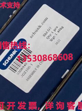 原装供应JGZ100-1 0308940