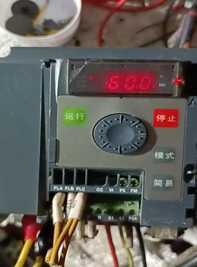 [德峰]东芝vfnc3c-4022p变频器380v2.2kw