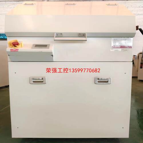 【荣强工控】Lextar镭射切割机C1LS001/C1LSC005议价