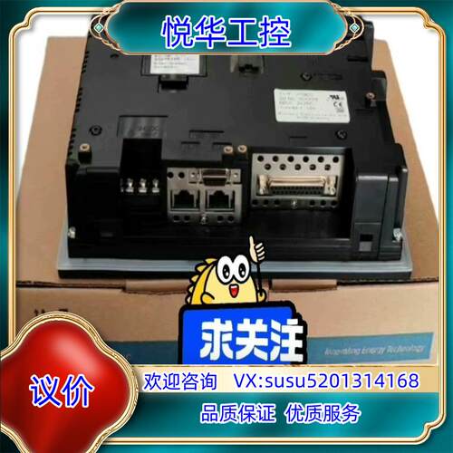 富士触摸屏UG221H-LR4现货装配件齐全支议价