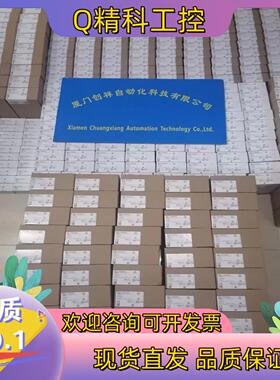 现货KI5052IFM易福门KI5052全新原装