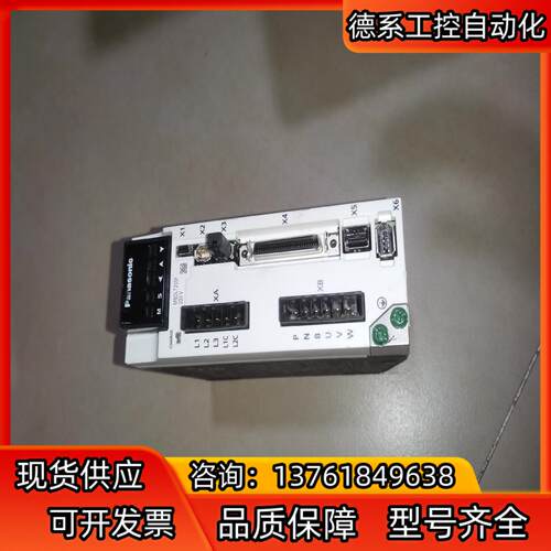 MBDLT25SF  伺服驱动器 400W