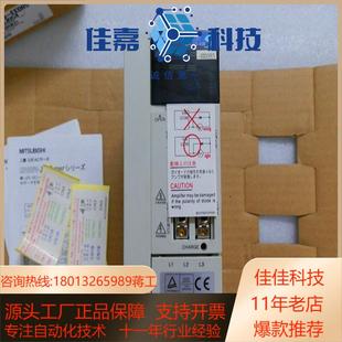 40B伺服驱动器 J2S