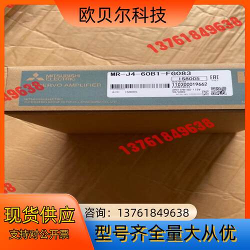 低压伺服MR-J4-60B1-FG083伺服驱动器