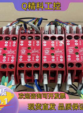 现货AB继电器 440N-S32013 SER B2