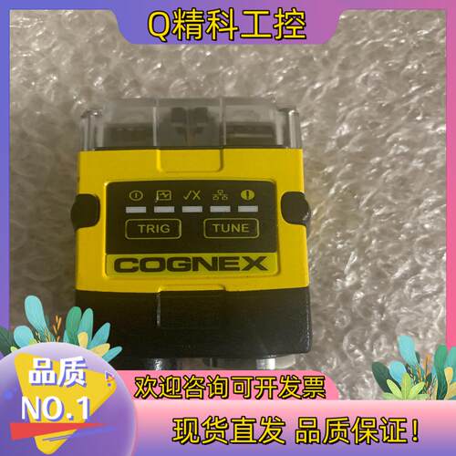 现货康耐视DM260B 功能正常到付