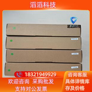 现货msgstpc昆仑通态触摸屏 TPC1031kt 原装