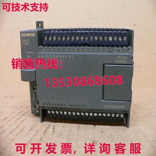 6ES7214-1AD23-0XB0 6ES72141AD230XB0 CPU 模块 SIMATIC S7-200