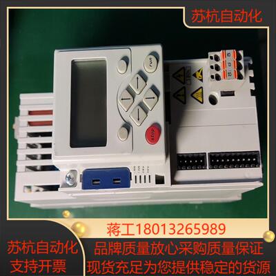 E84AVSCE3714SX0伦茨变频器，功能，18