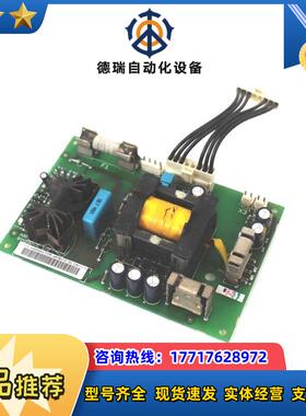 ABB电源板 APOW-01C议价