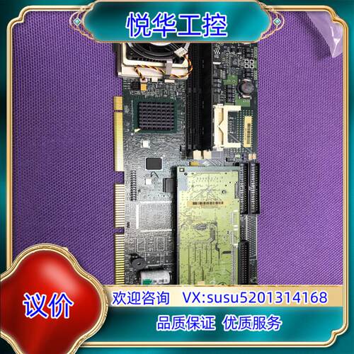 原装半导体工控机主板915004L10议价