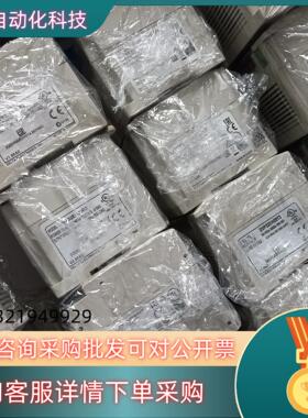 现货台达PLC DVP48EH00R3 功能