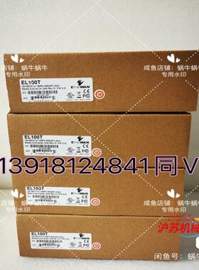 全新Etherwan EL100T光电转换器   全新原装