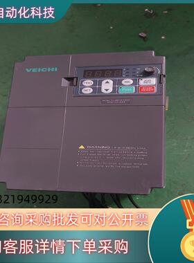 伟创变频器型号AC60－T3-3R7G/5R5P实