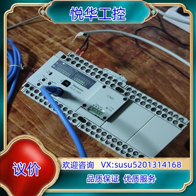 PLC模块FP－X C60TAFPX－C60T议价