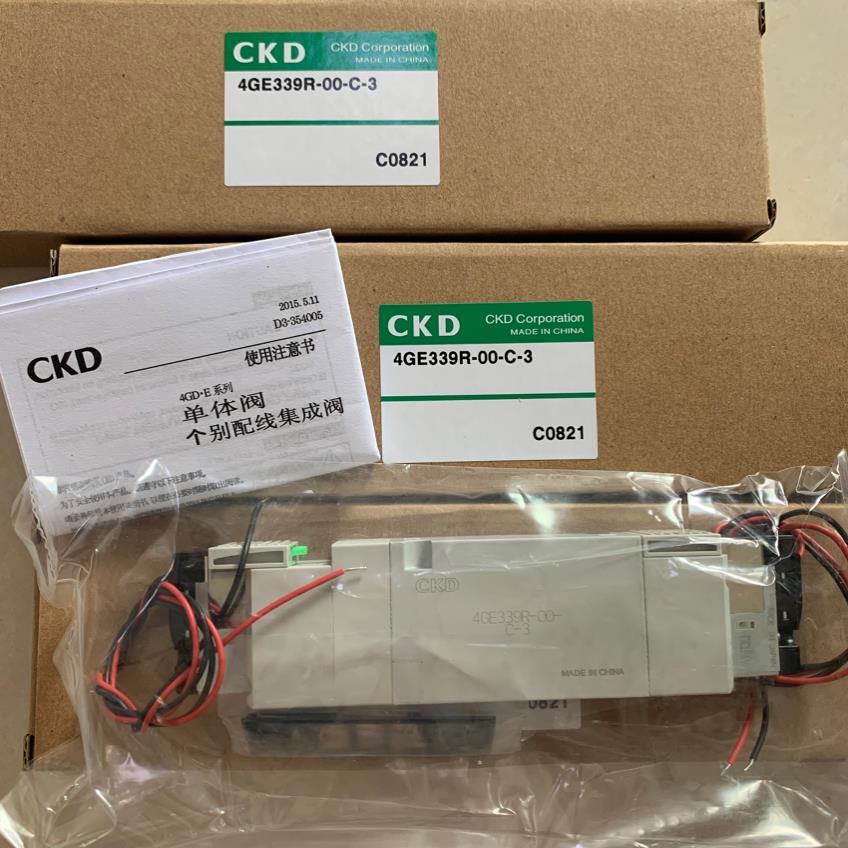 CKD电磁阀4GE339R-00-C-3 4GE339 4GB339-330-DC24V议价