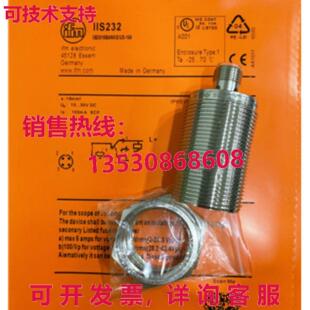 供应原装IFM IIS232接近开关