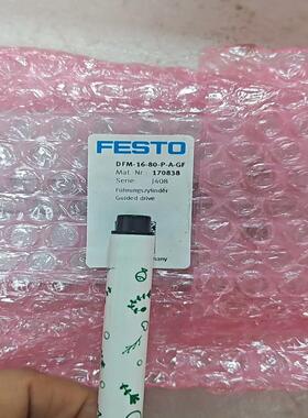 气缸DFM-16-80-P-A-GF，170838