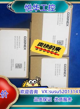 原装康耐视DM50L-00读吗器议