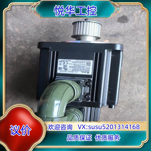原装台达B2伺服电机  ECMA-G21309RS议价