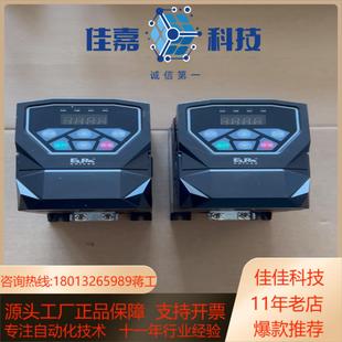 成色95新 075KW 欧瑞变频器 380V