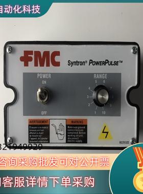 FMC SYNTRON 225490-A Technolog