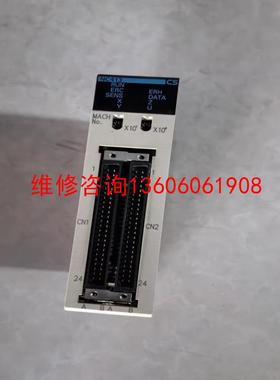 （请询价）PLC模块CS1W-NC413 NC413 拆机件议价