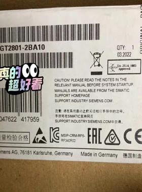 【工控自动化】6GT2801-2BA10议价