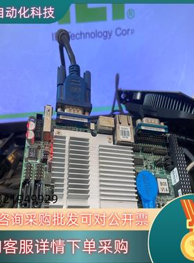 现货威达电 AU80586GE025D SLB73 带1G内存
