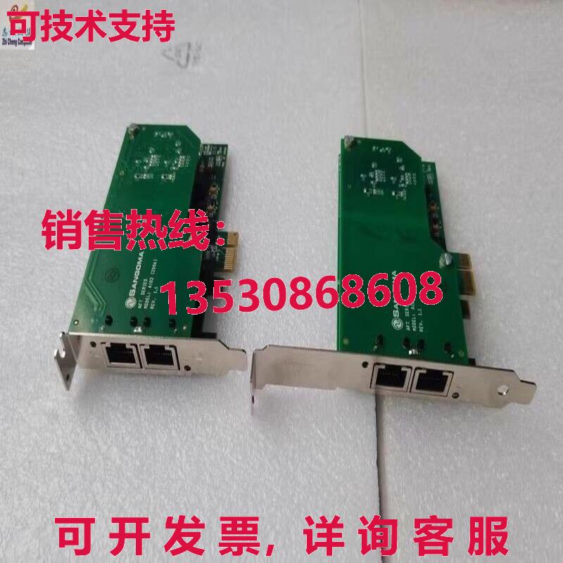 供应原装二手桑戈马AFT系列A102 REV.1.1 T1